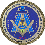 Ancient-Egiptians-Masonic-Lodge-Seal